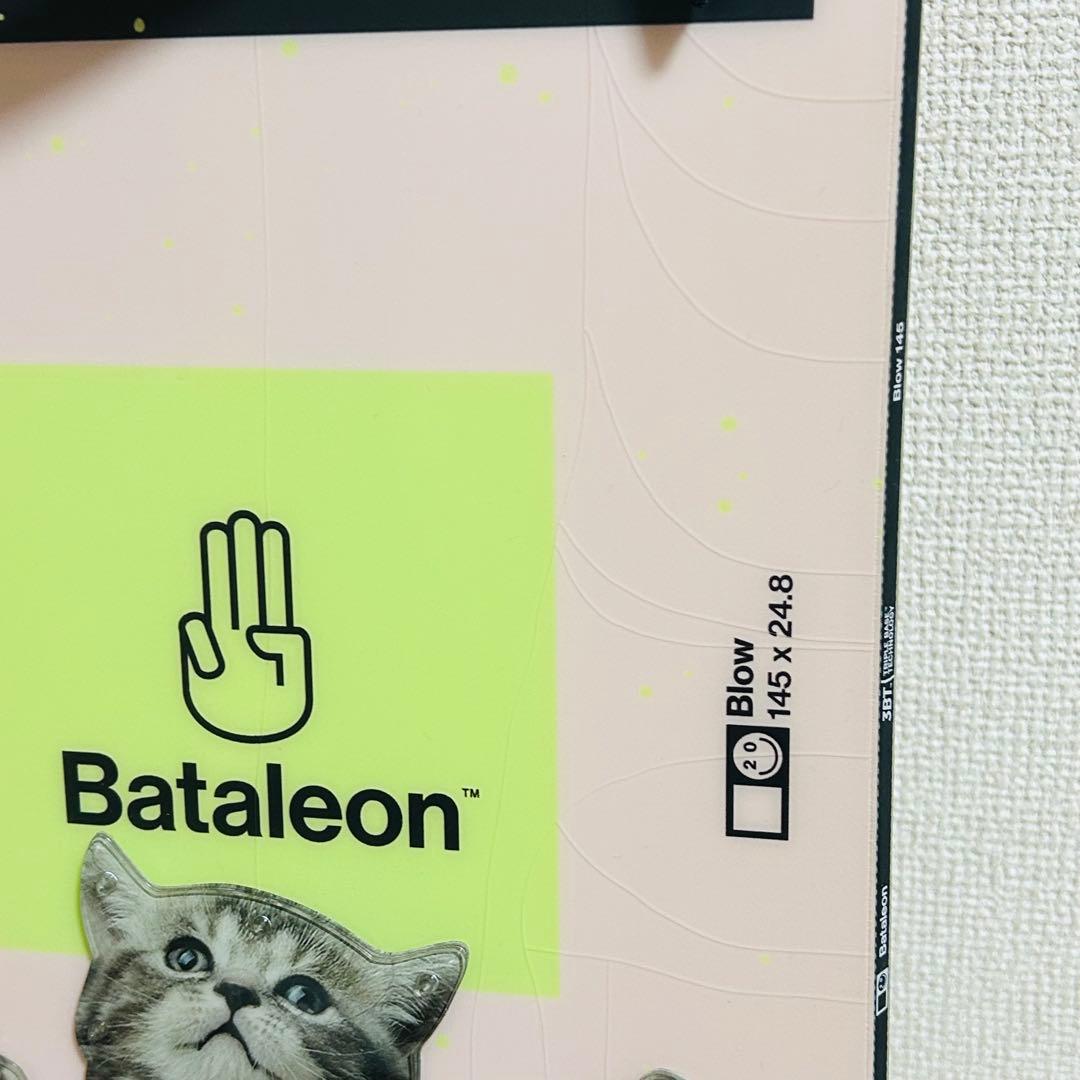 Bataleon Blow 145cm 23-24 UNION セット