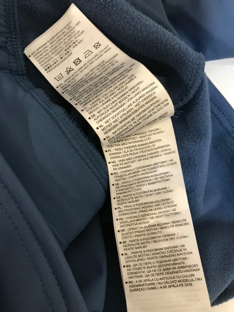 ラグビー イングランド代表 アンブロ アンセムジャケット 1/2 ジップ