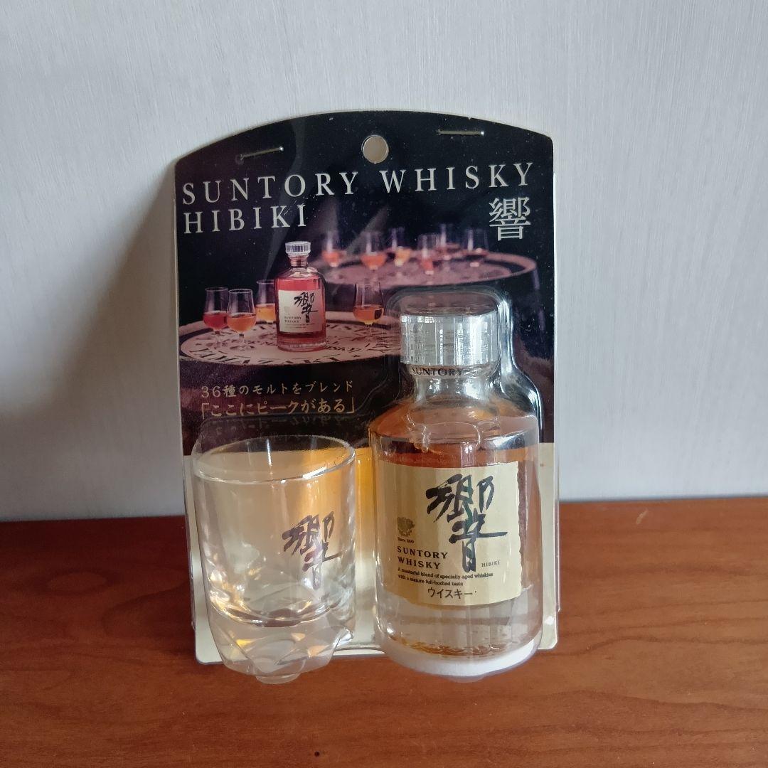SUNTORY　 HIBIKI 　響　50ml　ショットグラスセット　未開封