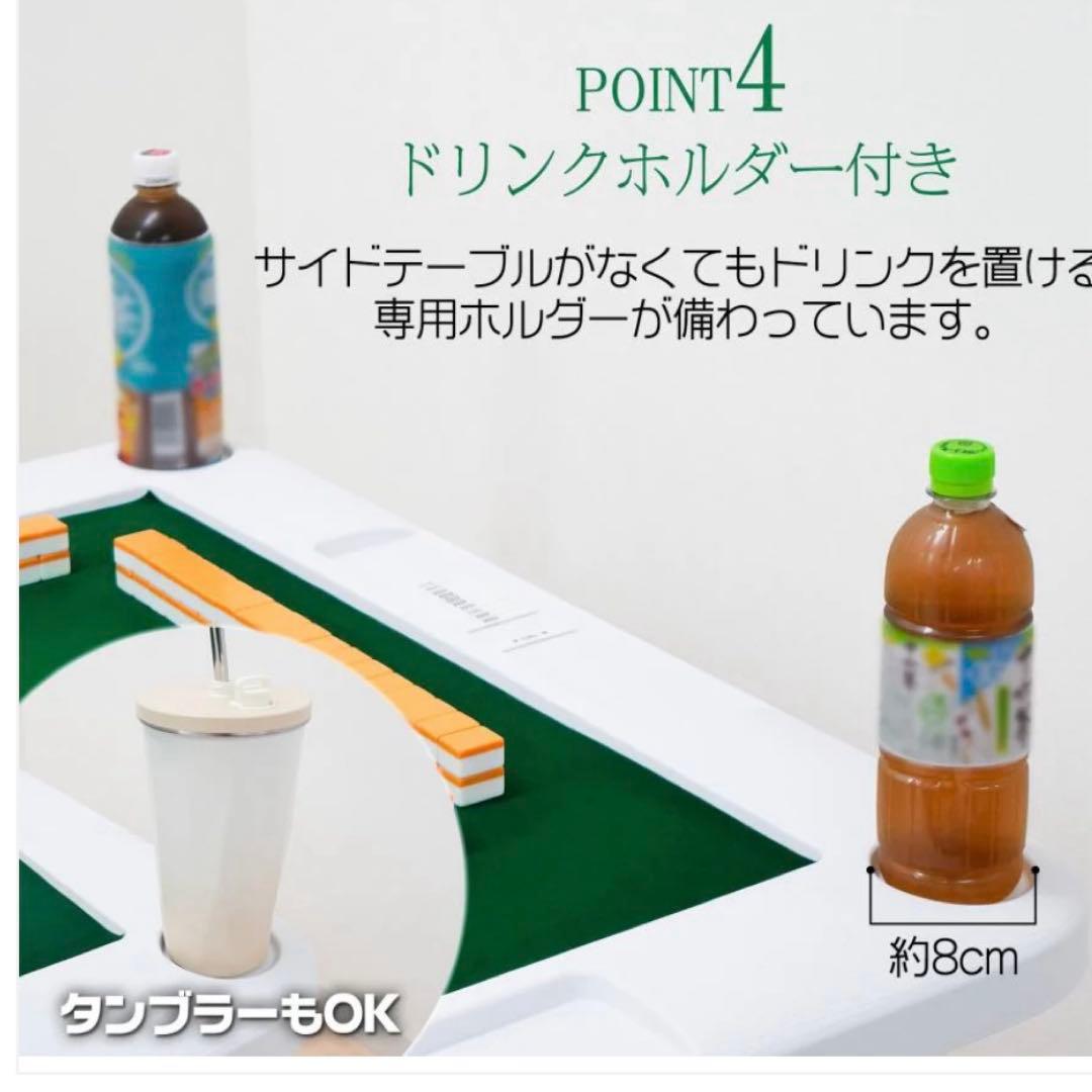 #2090 麻雀卓折りたたみ式白　90✖︎90✖︎74cm 9キロ　ホワイト