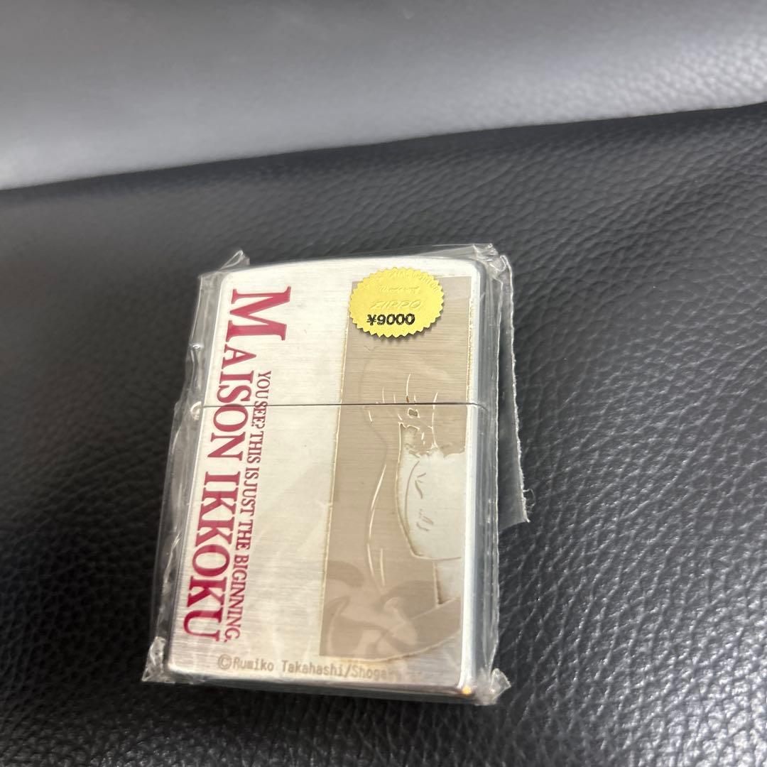 ZIPPO めぞん一刻 1997年製