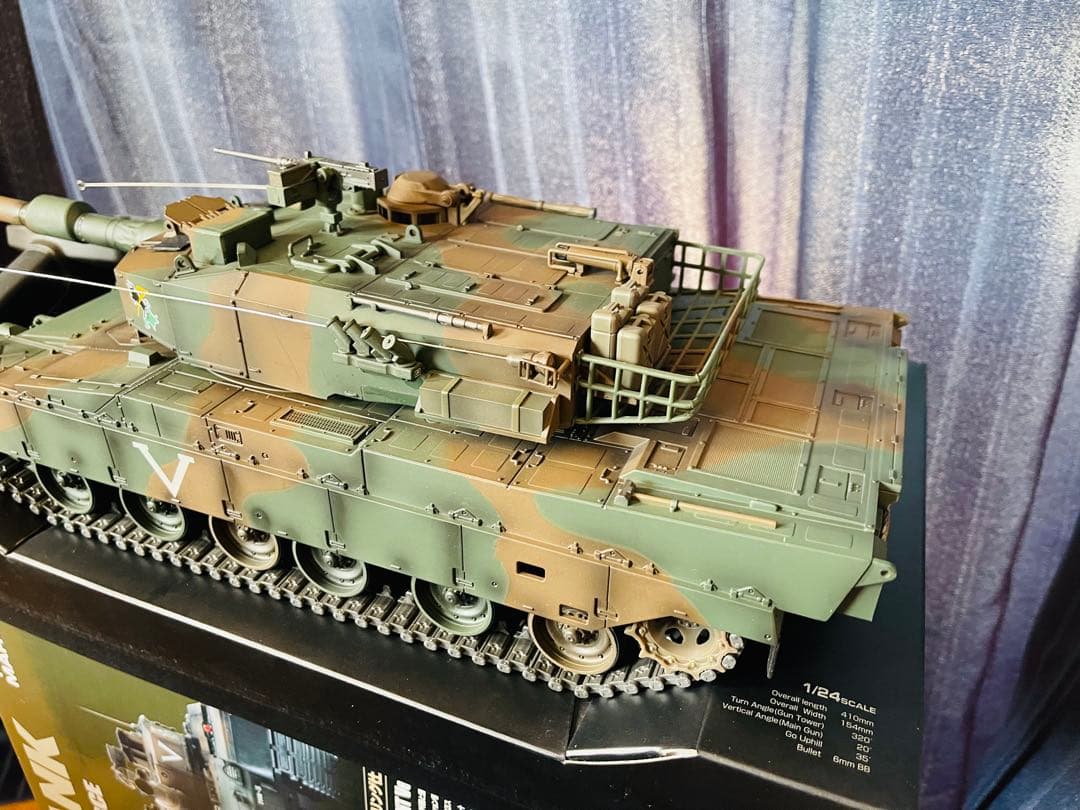 東京マルイ バトルタンク RC 90式戦車1/24. 迷彩ラジコン戦車.