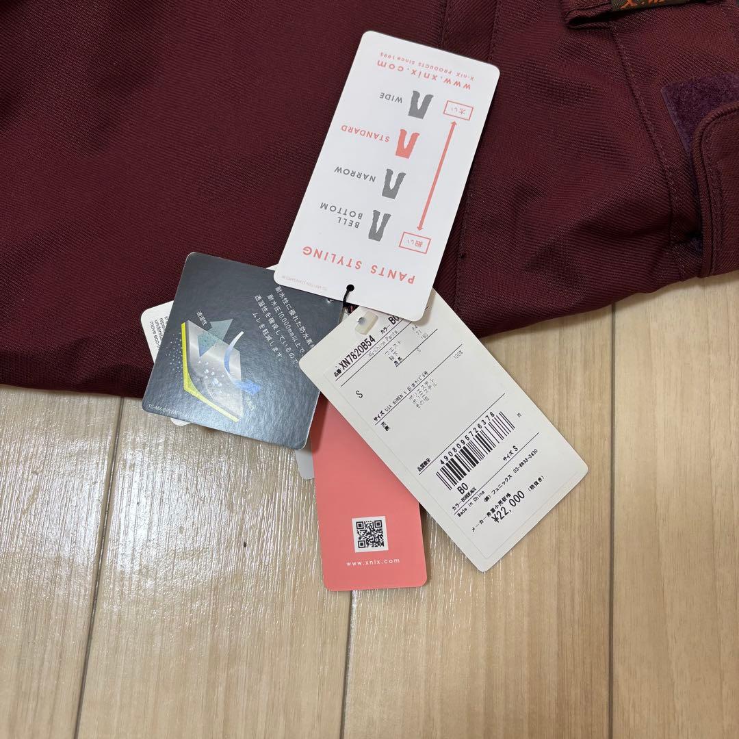 レディース　スノーボードウェア　上下　ワンスリー　エクスニクス　S