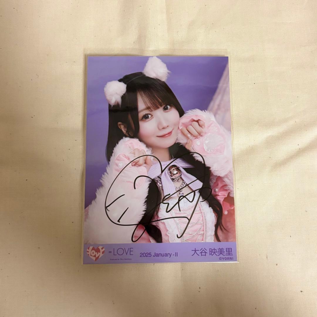 イコラブ 大谷映美里 生写真 直筆