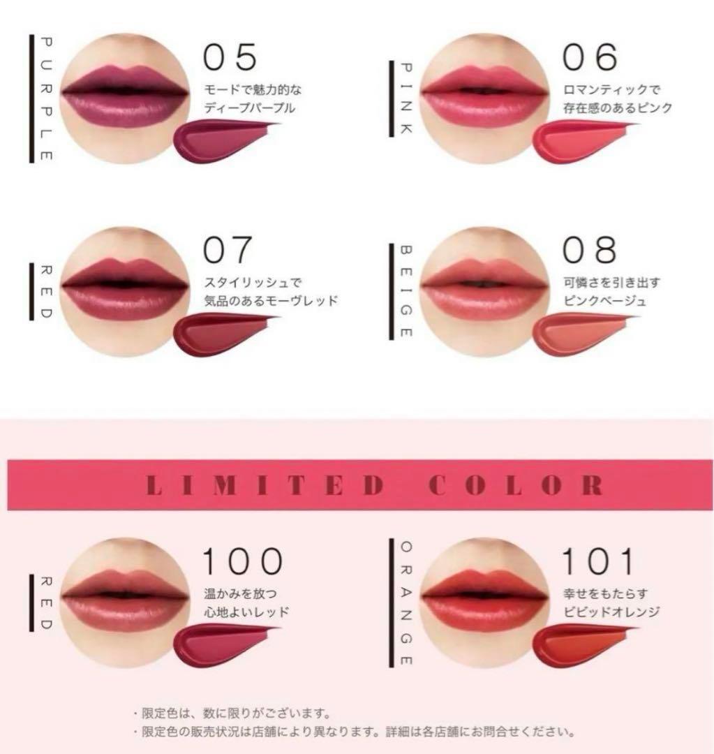 エレガンス　エクシア　メイク　15点セット