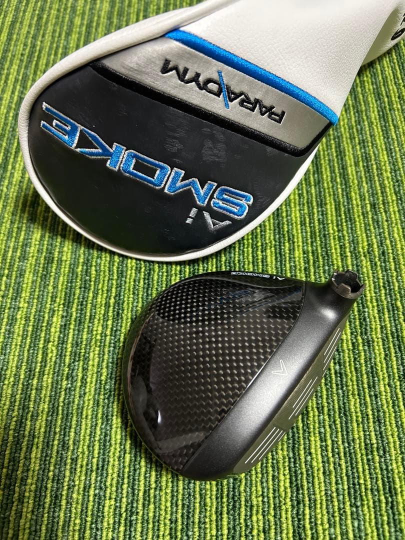 Aiスモークmax d 3hl ヘッドのみ