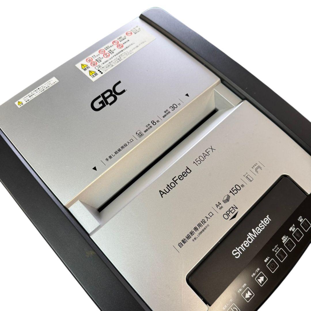 美品 業務用 GBC 150枚対応 オートフィードシュレッダクロス 150AFX