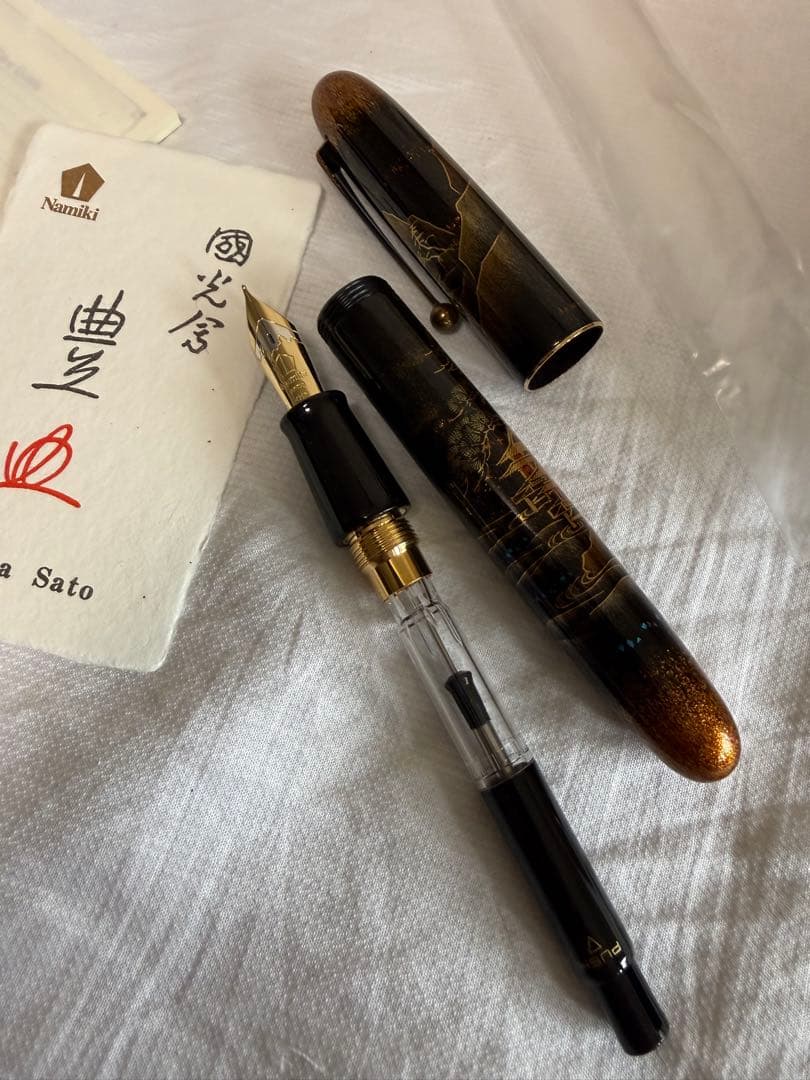 NAKIKI蒔絵万年筆、楼閣山水、NO 20サイズ