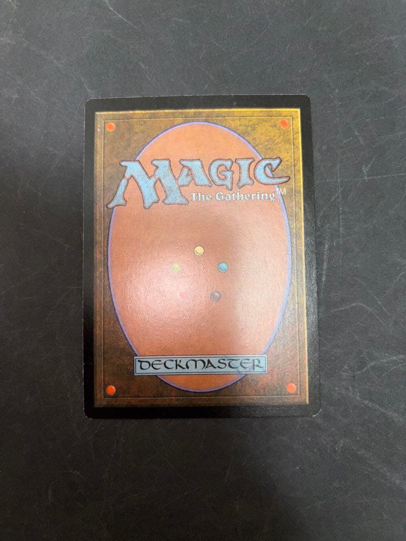 MTG 厳かなモノリス 英語