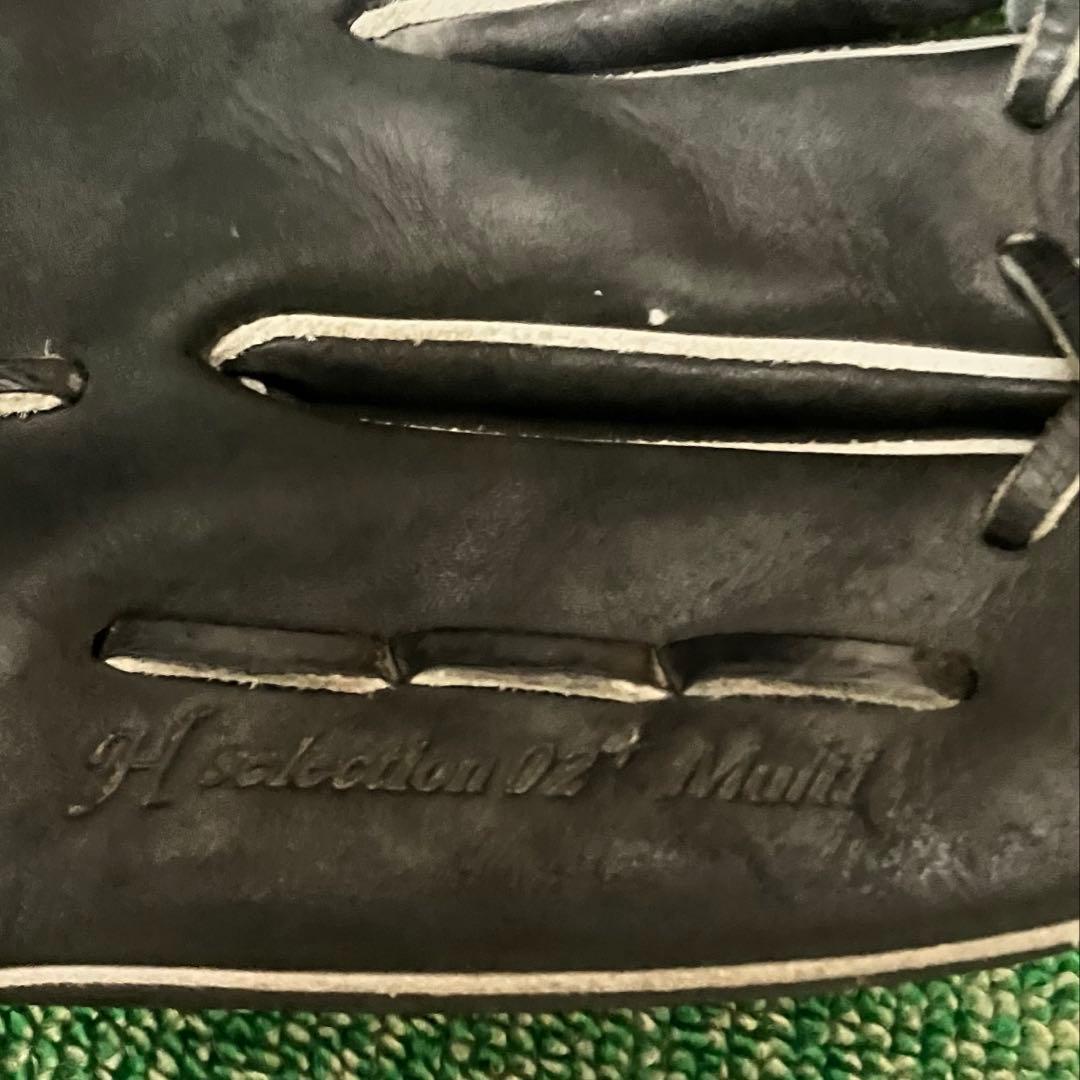 ミズノグローバルエリート軟式グローブ