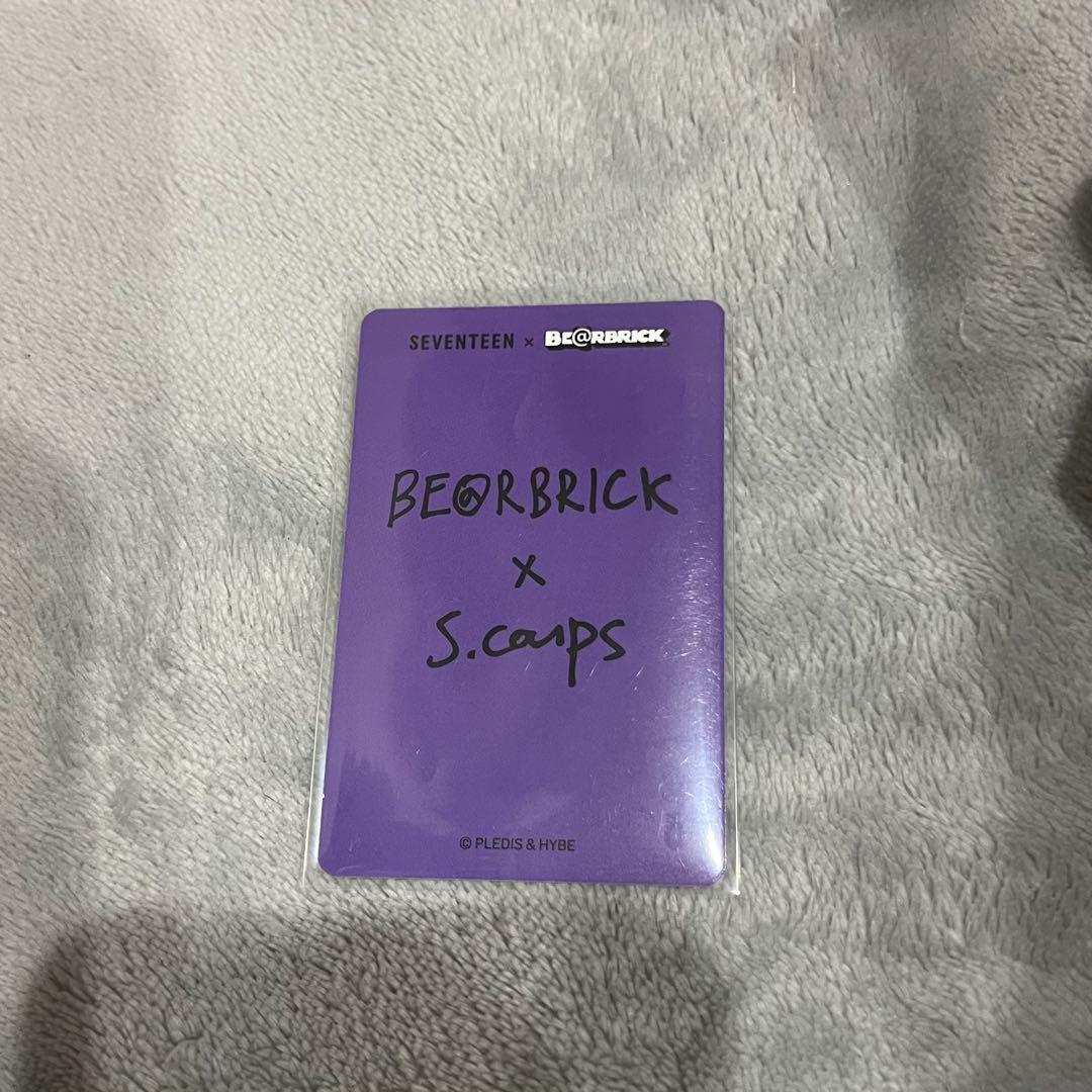 SEVENTEEN エスクプス BE@RBRICK トレカ