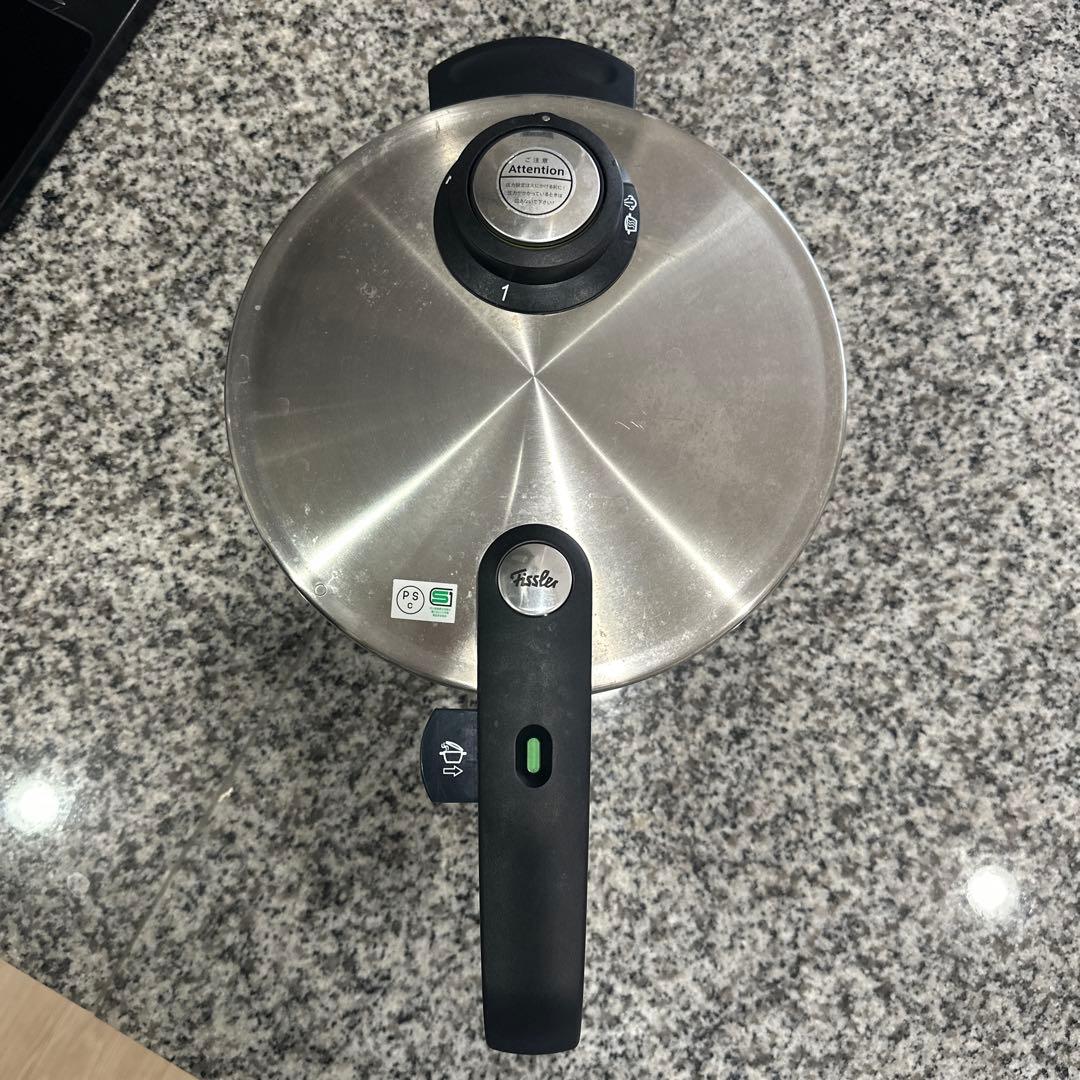 Fissler圧力鍋 24cm