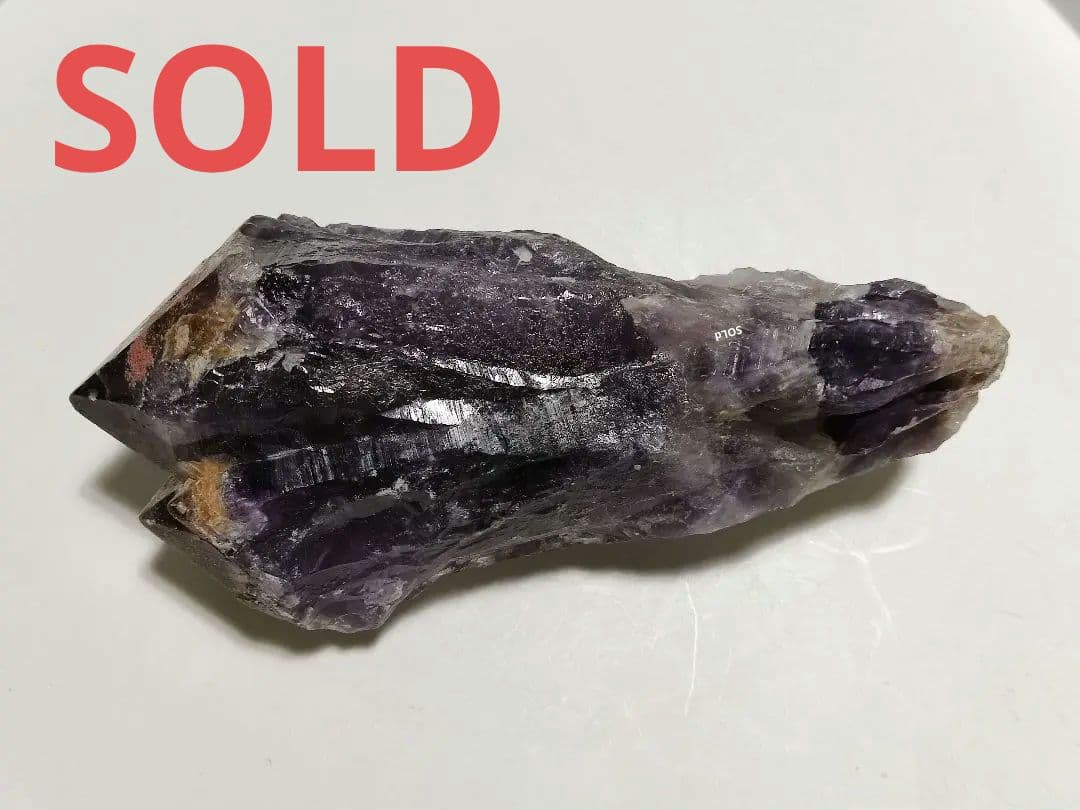 パワーストーン　天然石　原石　オーラライト23　535g　No.13