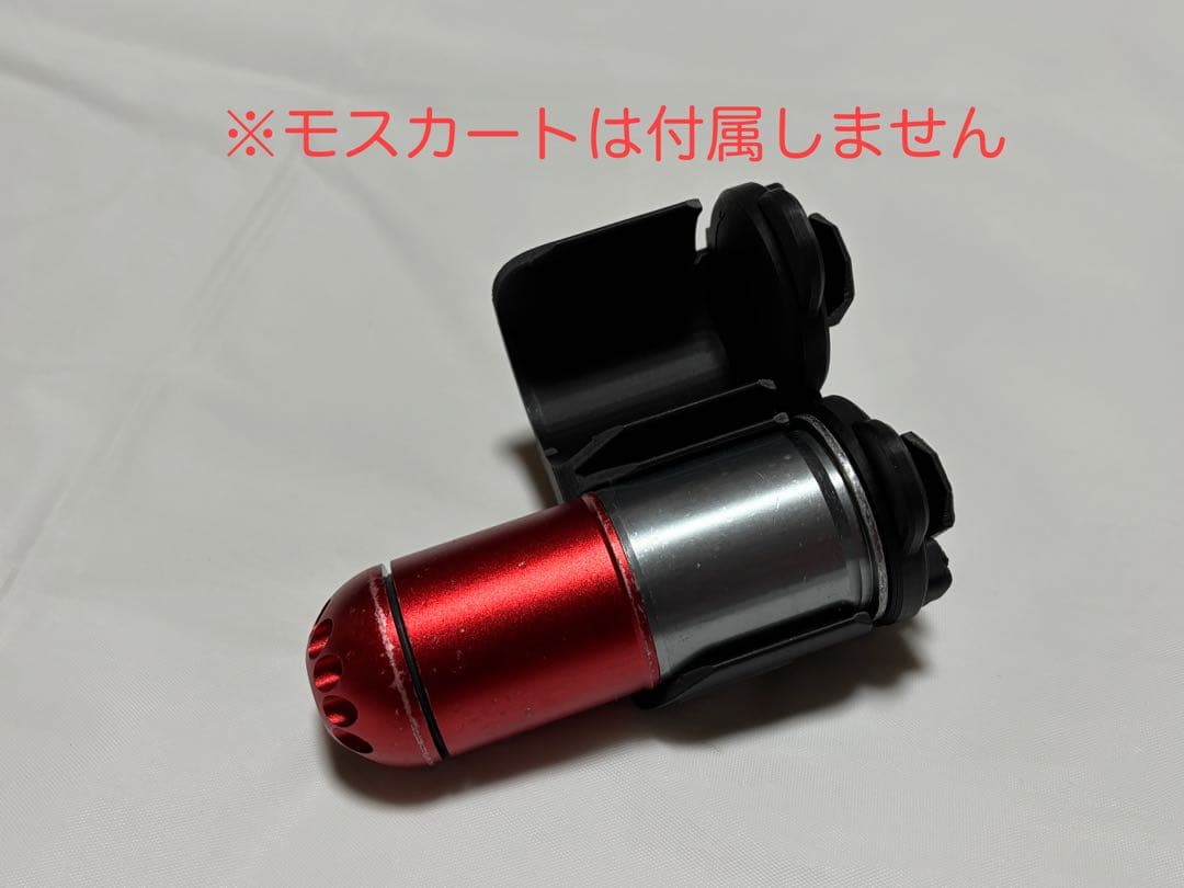 超小型軽量W (ダブル) グレネードランチャー (Black)