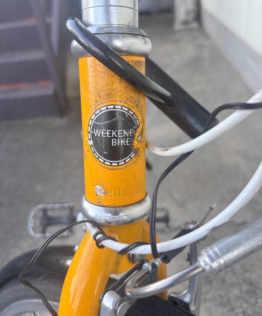 やす　アサヒ クロスバイク WEEKEND BIKES イエロー 7段変速