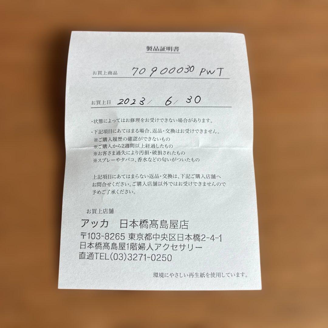 【新品未使用品】acca パールホワイトヘアクリップ Mサイズ　ラッピング袋付き