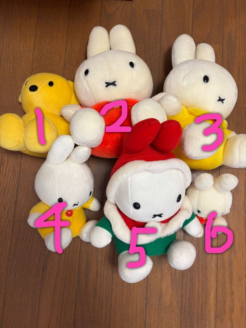 ミッフィー ぬいぐるみ　セット