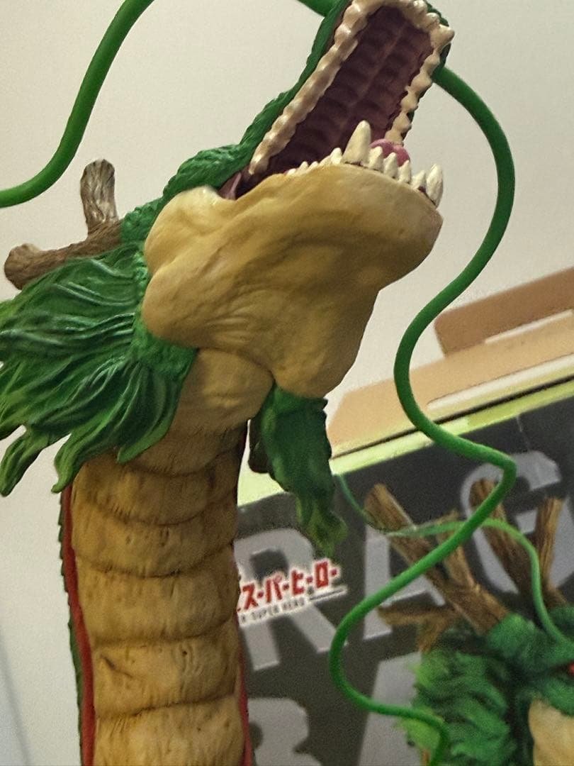 一番くじ　ドラゴンボール 神龍フィギュア ラストワン賞 国内正規品