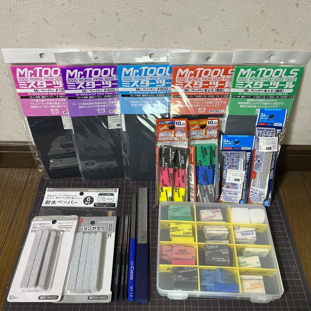 【引退整理】 プラモデル工具 まとめ売り セット