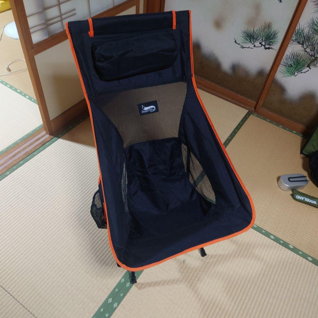 ソロキャンプセット　goglamping スカイアイ