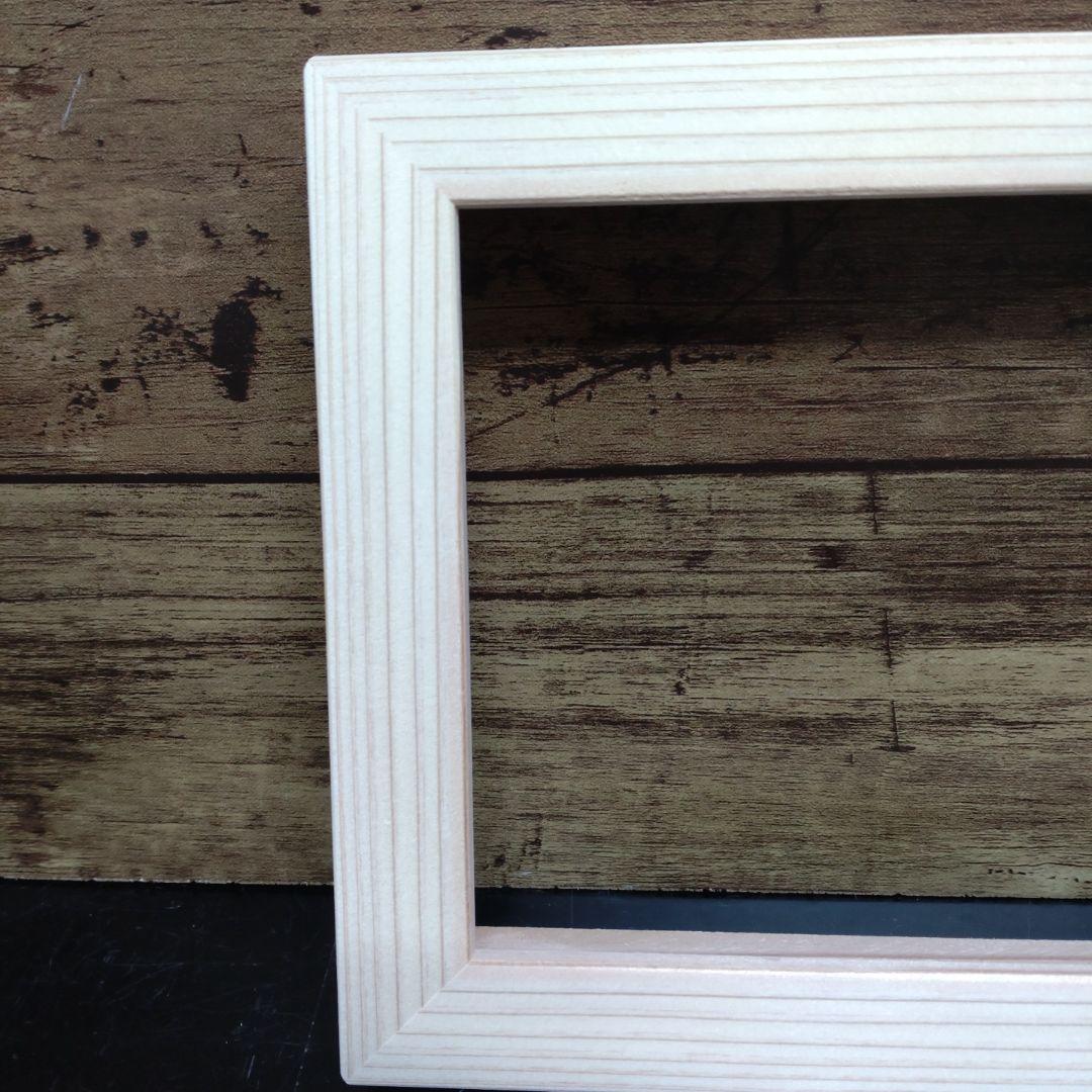 myuuneko　POサイズ用額縁　15枚セット