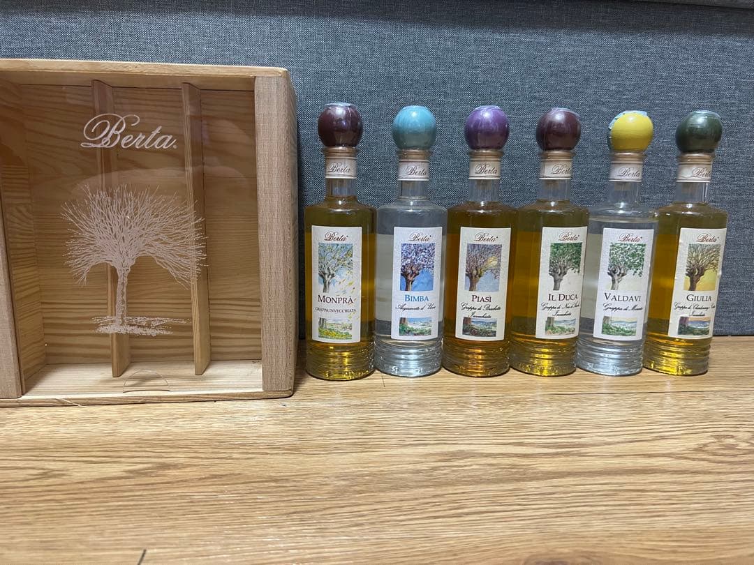 Berta社　グラッパ　箱付き