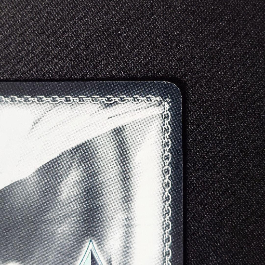 ア*風様 想いを束ねて マリア SSP