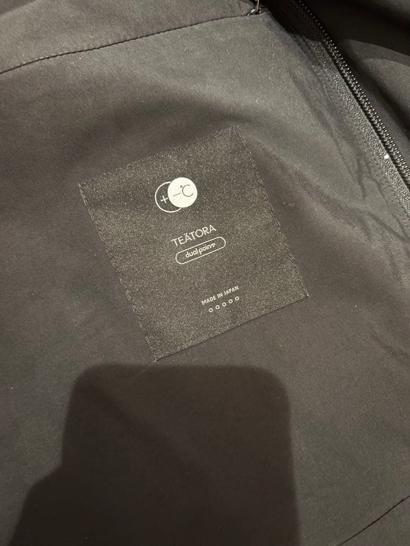 TEATORA スーベニアハンター/ロング 完売品 希少5 廃盤