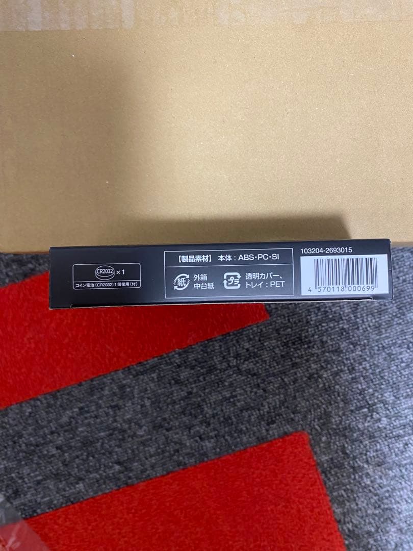 【未使用品】フラグメント オリジナル たまごっち フラグメント エディション