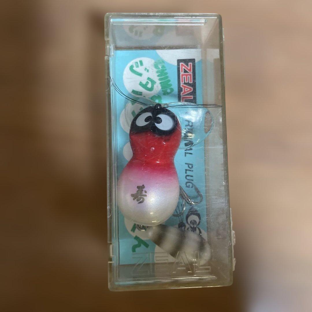 ZEAL アライくん寿9g