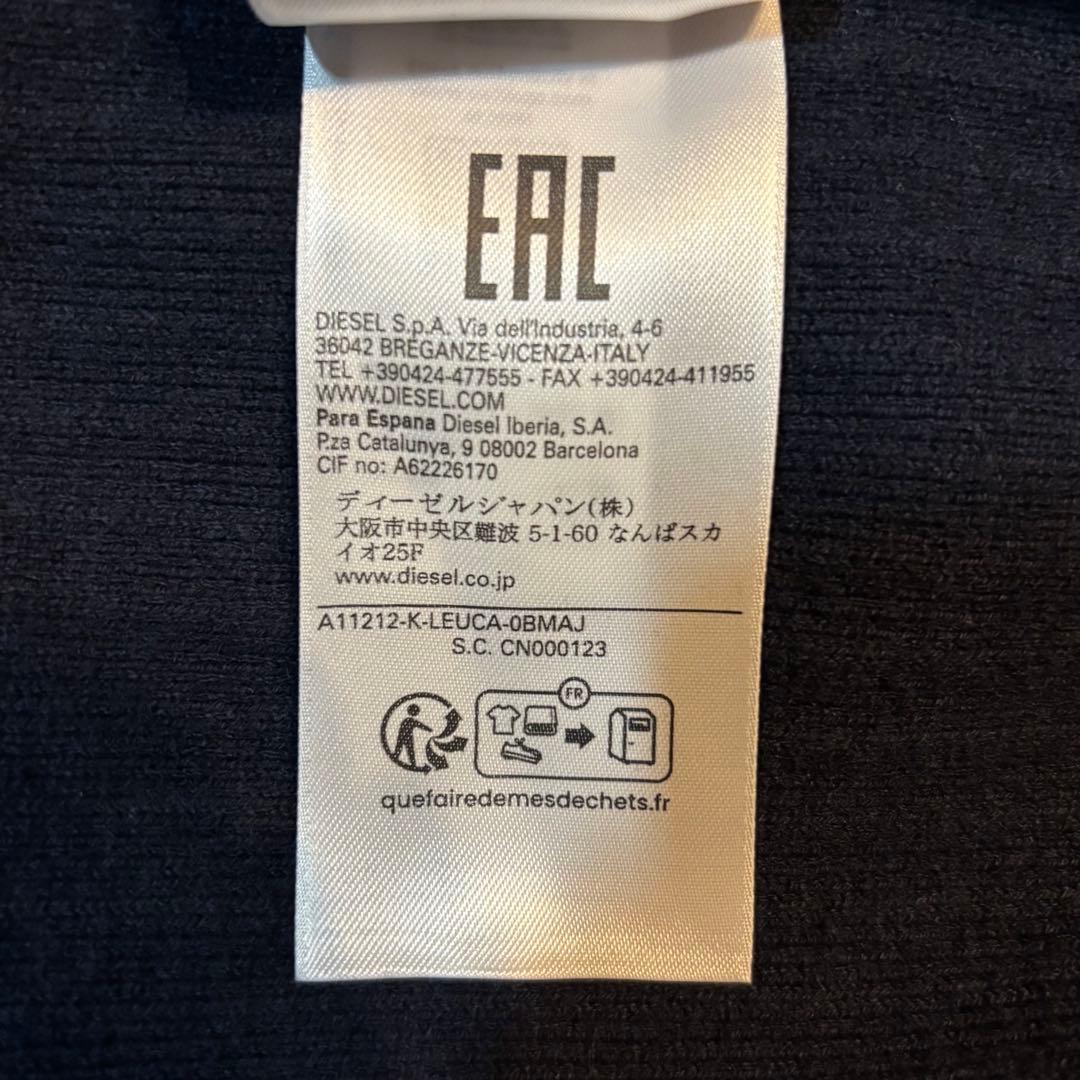 diesel ディーゼル ドライバーズニット 23aw
