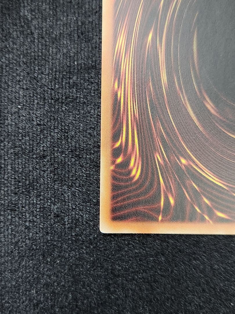 【超美品】真紅眼の黒竜 20thシークレットレア 六つ目