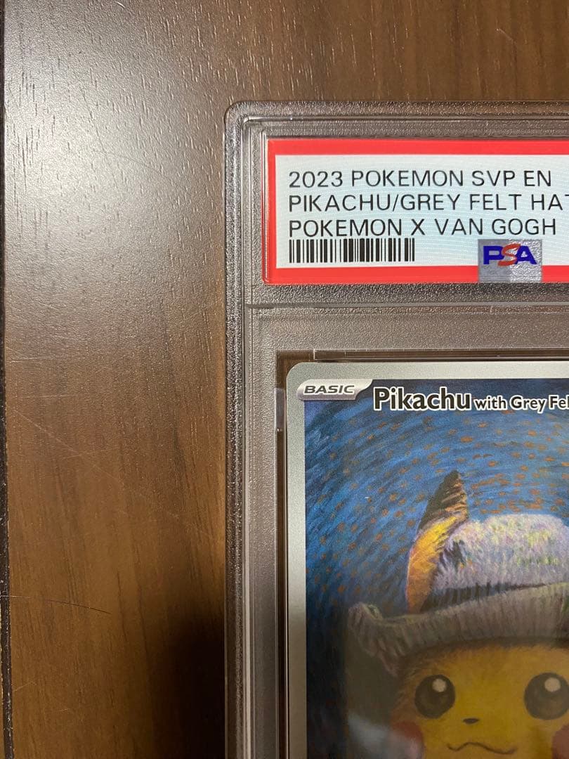 週末限定【psa6】ゴッホピカチュウ grey hat