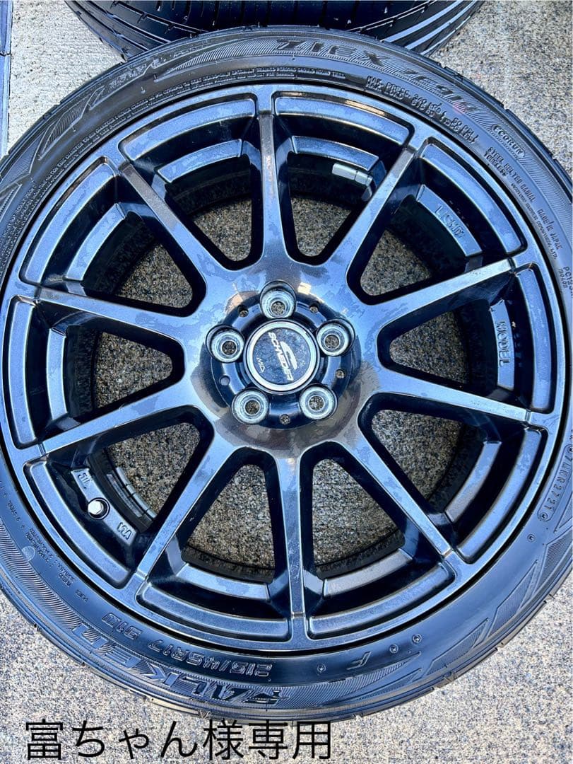 専用17インチ ブラックホイールセット ファルケンタイヤ付き215 45 R17
