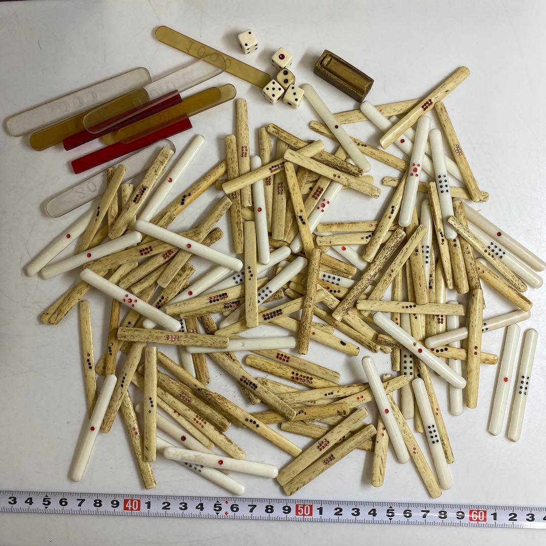 中国古玩 玉壷清玩 唐木入・骨製 麻雀牌 東キ8-0124☆2F トヒトオ