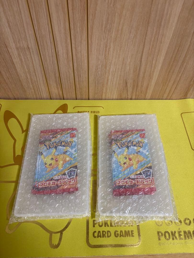 ポケモンカード マクドナルド プロモ10パックセット