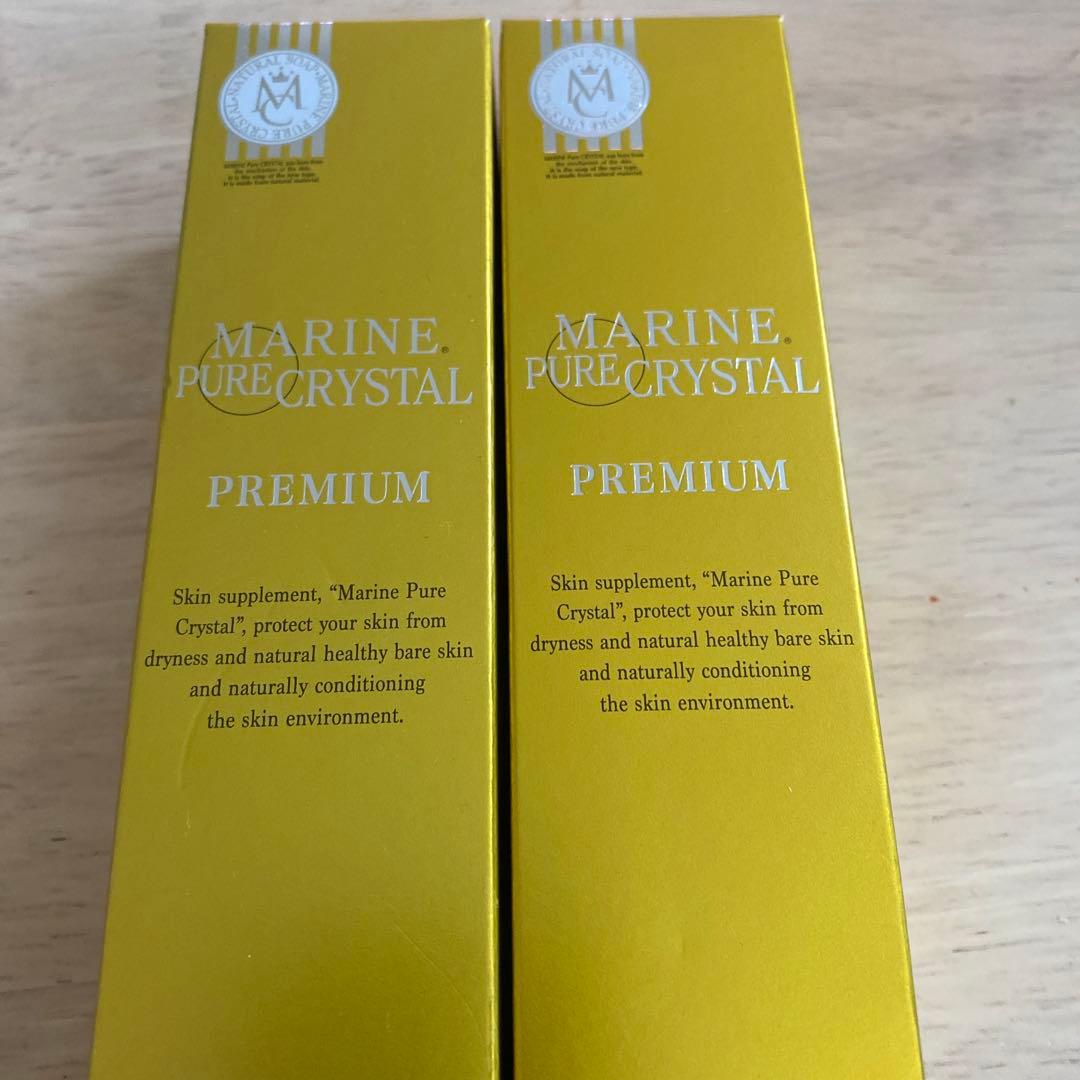 マリンピュアクリスタル　2本セット