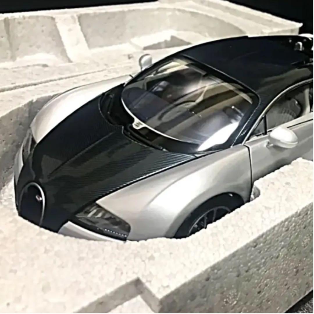 オートアート ブガッティ ヴェイロン ダークブルー/シルバー シリアルNo.付