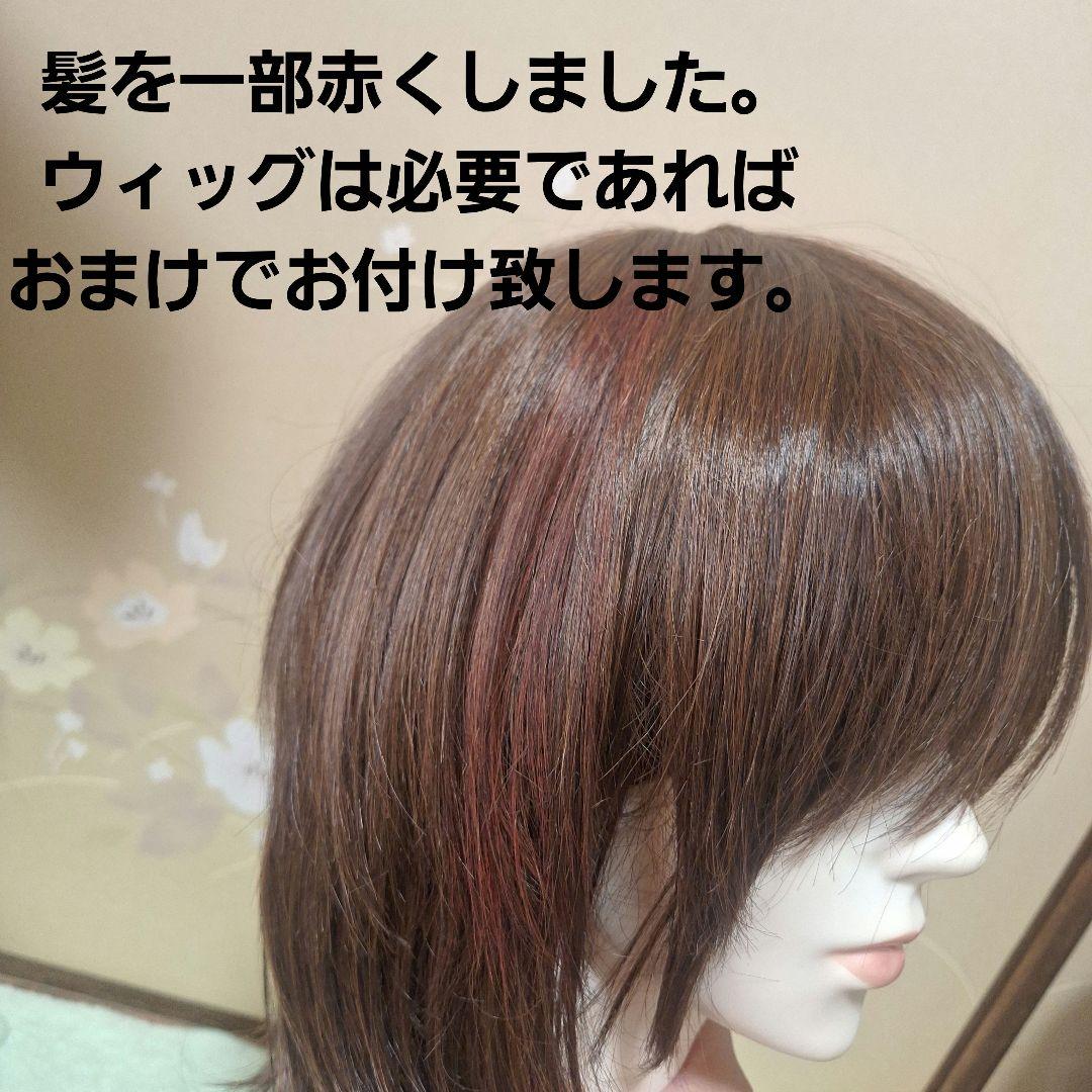 Nonna4057  ヘッドマネキン ハンドマネキン トルソー セット