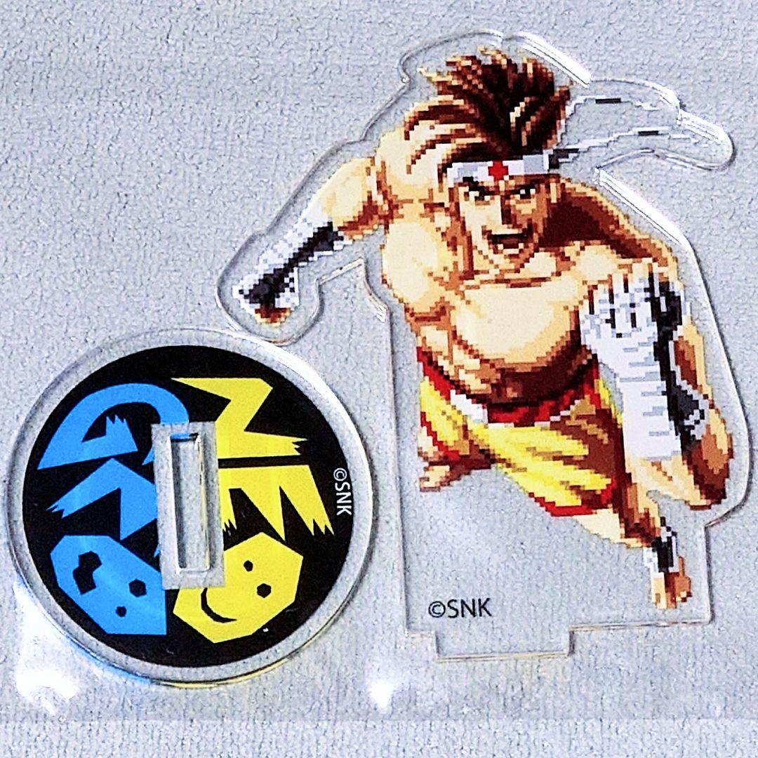 RB 餓狼伝説 ピクセル 仰ぎ アクリルスタンド ジョー・東 東丈