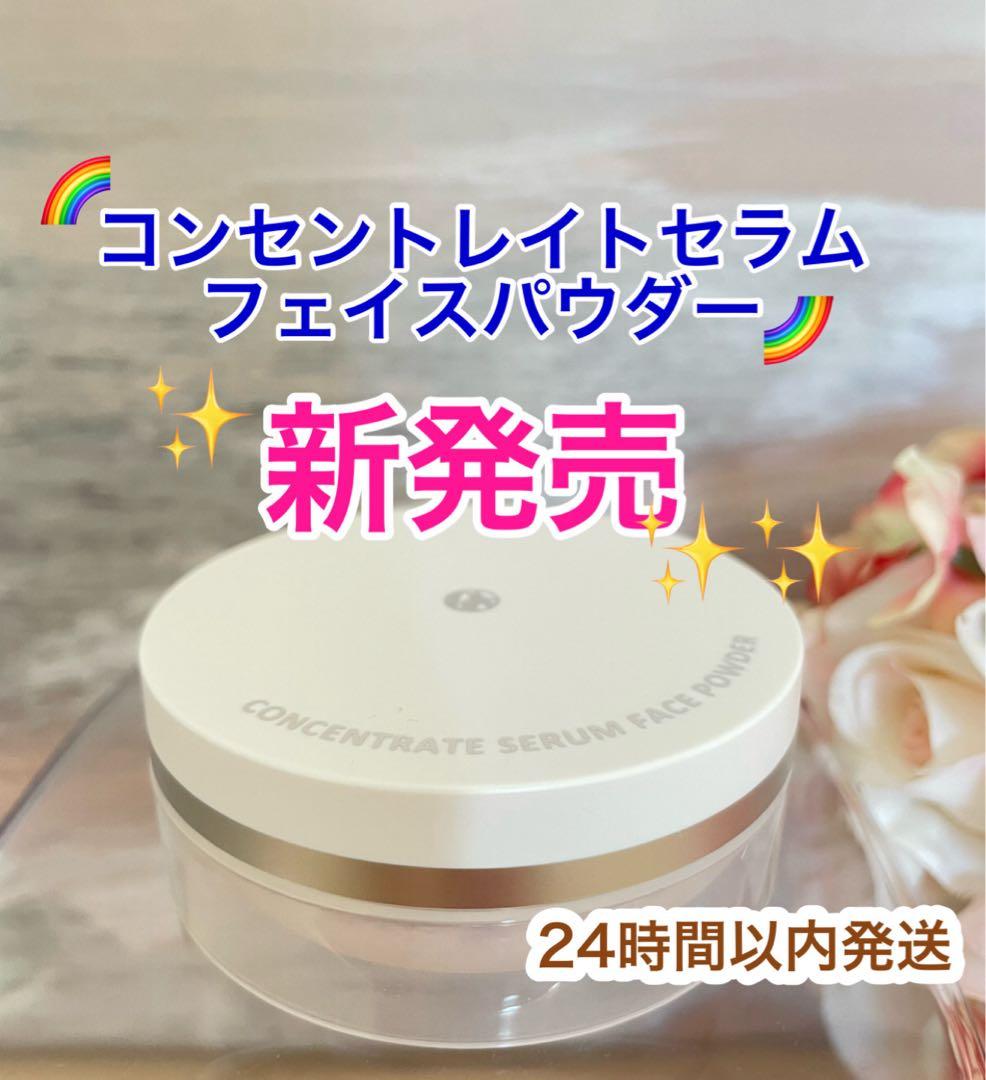 ｍ ～プロフィールお読み下さい〜様おまとめ