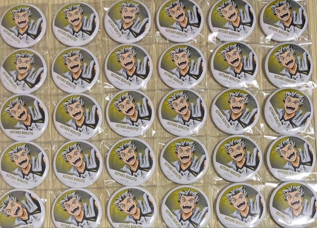 ハイキュー　横断幕　缶バッジ　木兎光太郎