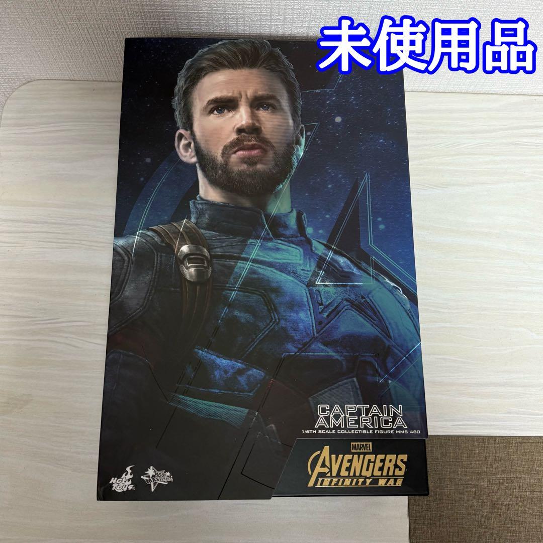 【未使用】ホットトイズ アベンジャーズ インフィニティ・ウォー キャプテン・アメ