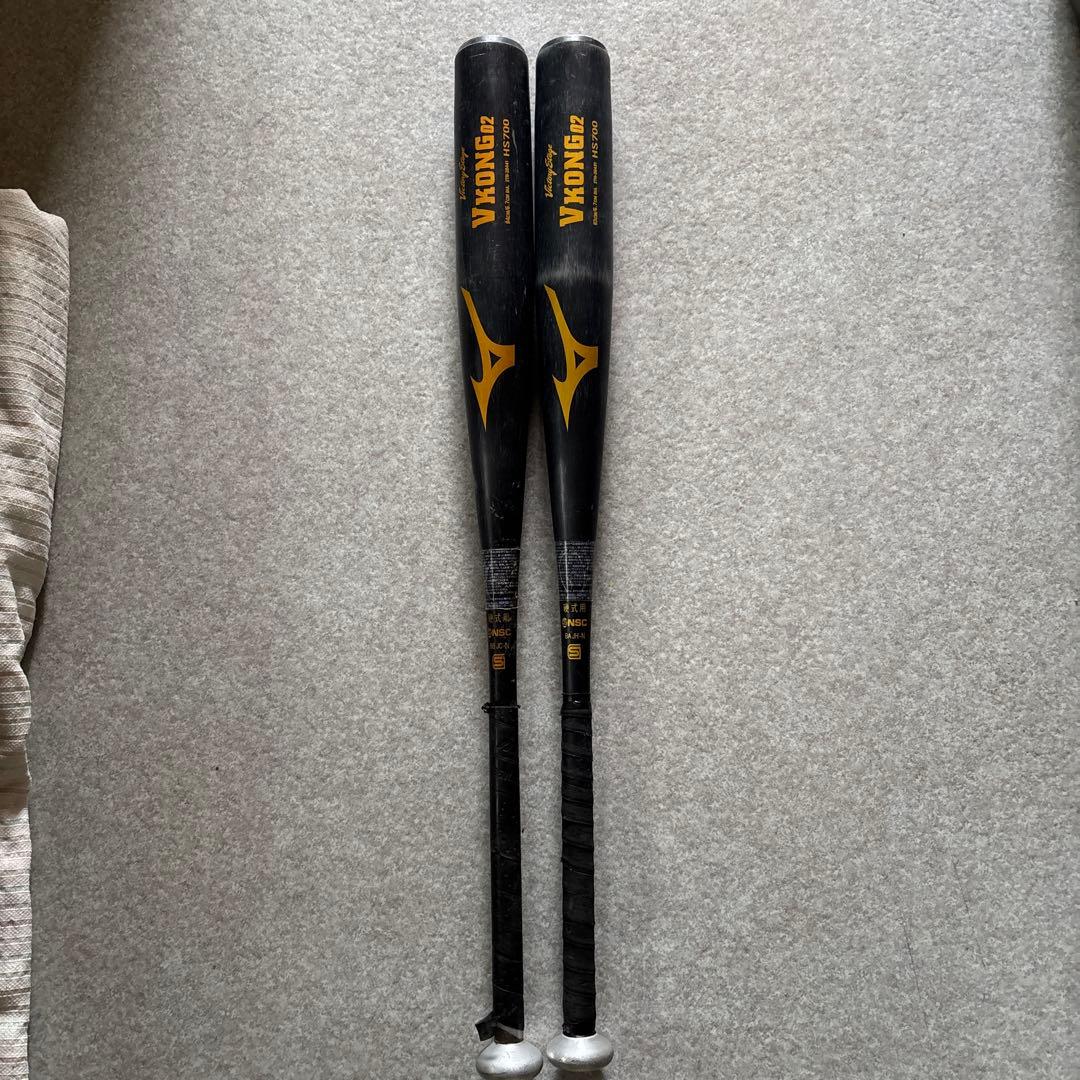 ミズノ　vコング02 硬式金属パット　旧基準