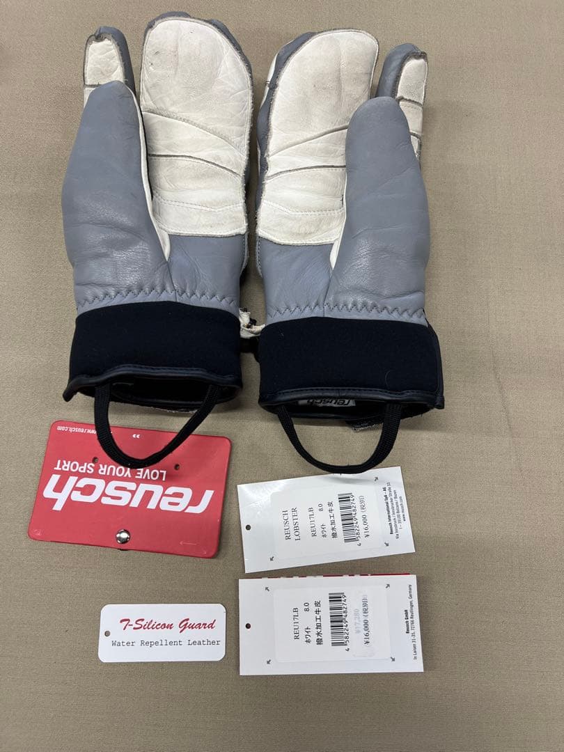 ヘッド MAGNUM 163cm NEXO 100 26cm レキ ポール付