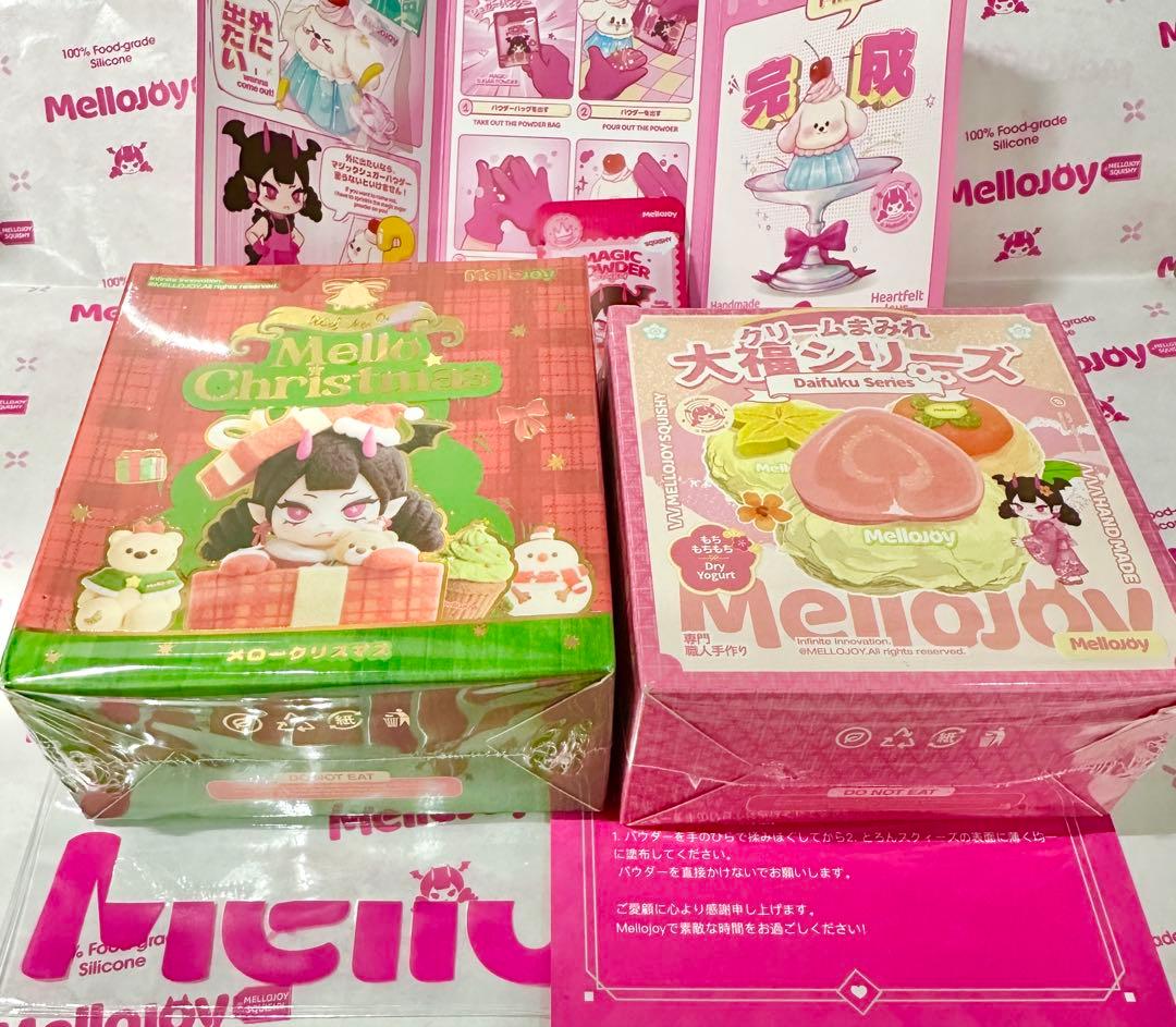 も*ん様 ②未開封2箱セット mellojoy メロークリスマス クリームまみれ