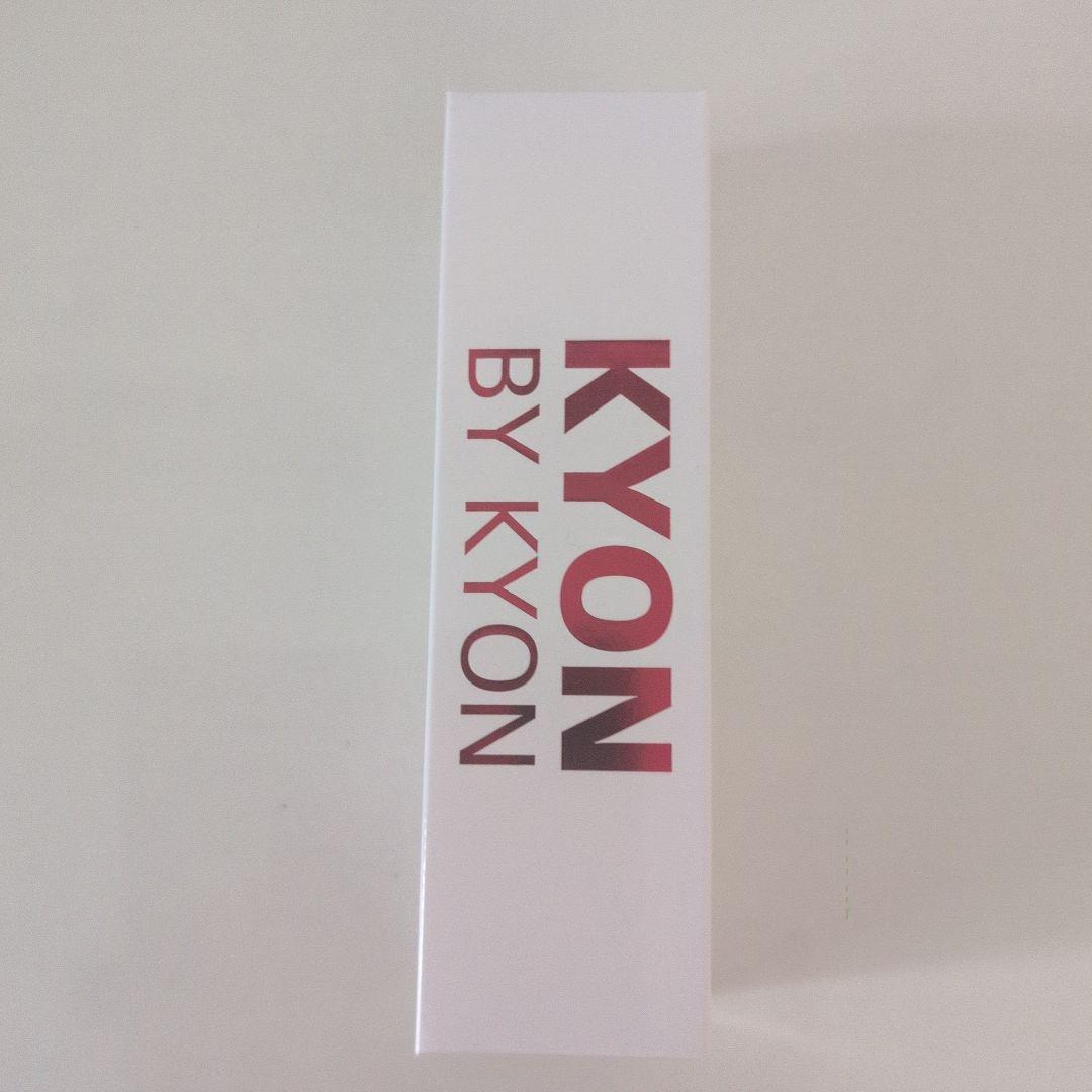 完売品 未開封　キョンリポソーム原液100　バイキョン KYON BY KYON