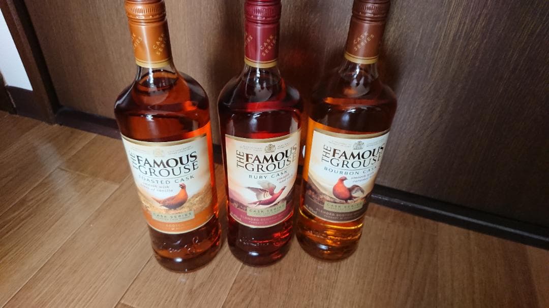 【Ky】フェイマスグラウス飲み比べセット