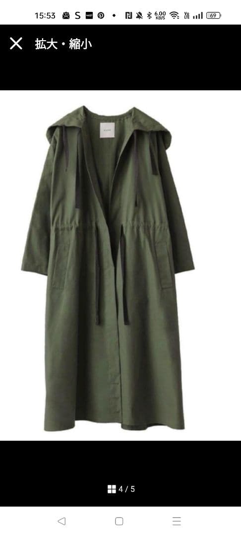 CLANE モッズコート&モカセレクトロングベストおまとめ