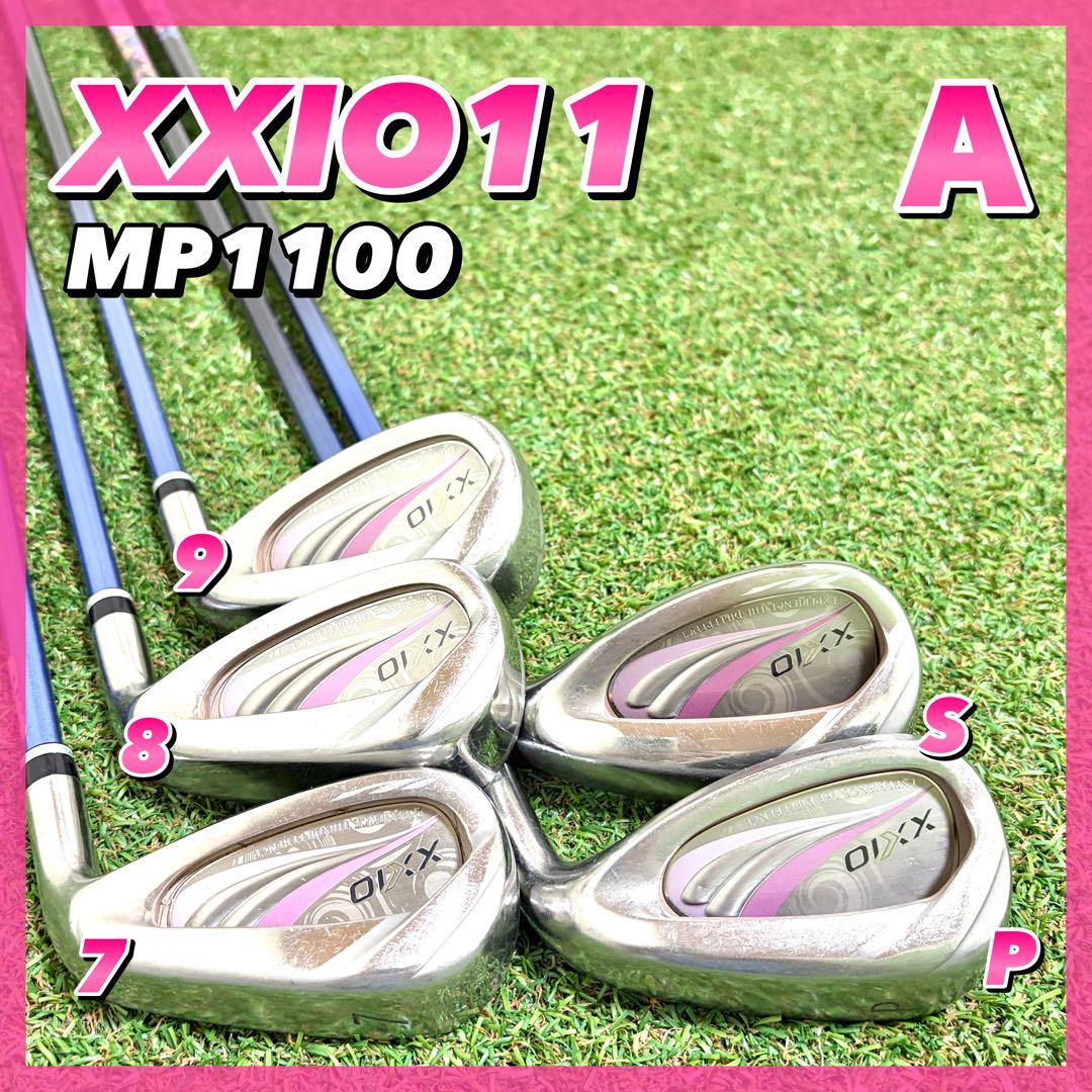 大人気｜XXIO11 ゼクシオ　レディース　アイアンセット　5本　MP1100